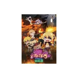 ys0311 レンタルUP・DVD 色づく世界の明日から 全6巻 ※ケース無