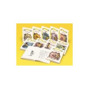 黒ねこサンゴロウ　10冊セット 黒ねこサンゴロウ』うみねこ島の船乗りの冒険（全10巻） : 脳トレ生活