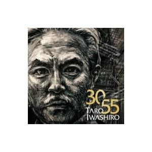 岩代太郎 / The 30 / 55 国内盤 〔CD〕｜hmv