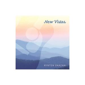 岡崎倫典 / New Vistas 国内盤 〔CD〕｜hmv