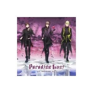 うたの☆プリンスさまっ♪ / うたの☆プリンスさまっ♪HE★VENSドラマCD上巻 「Paradis...