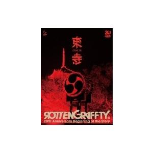 Rotten Grafitti ロットングラフティー / ROTTENGRAFFTY LIVE in 東寺 【完全生産限定盤】  〔DVD〕