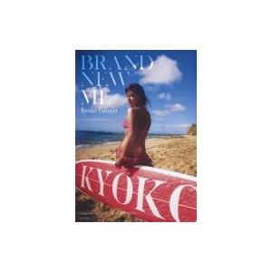 深田恭子写真集『Brand new me』 / 深田恭子 フカダキョウコ  〔本〕｜hmv