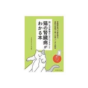 超解説!急性期脳梗塞に対する血栓回収療法 Lesion cross