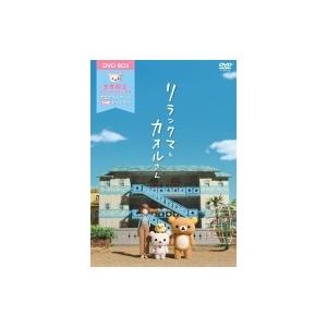 新品】DVD うみねこのなく頃に Note.04 DVD特装限定版 ゴールド