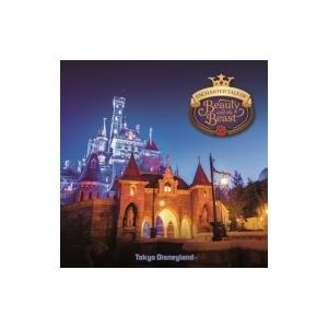 Disney / 東京ディズニーランド 「美女と野獣“魔法のものがたり”」 国内盤 〔CD〕