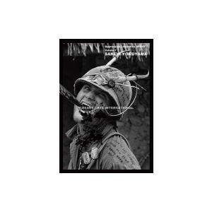 Oppressive Liberation SPIRIT Volume 1 / 横山SAKEVI  ...