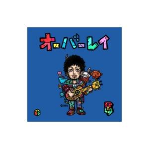 RAY (J-Reggae) / オーバーレイ【初回限定盤】(+DVD）  〔CD〕