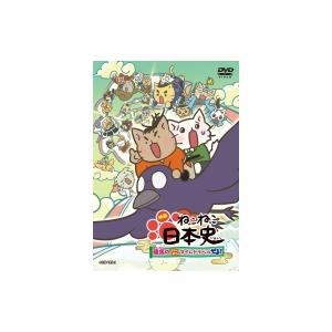 KA746○「アローエンブレム グランプリの鷹 DVD-BOX 1＋2」全2巻セット