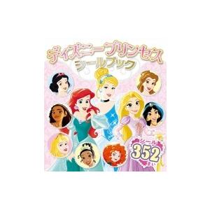 ディズニープリンセスシールブック シールだいすきブック ポプラ社 絵本 Hmv Books Online Yahoo 店 通販 Yahoo ショッピング