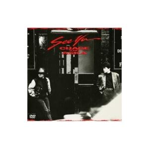 エイベックス（AVEX） CHAGE and ASKA LIVE DVD BOX(2) ／ CHAGE&ASKA