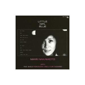 中本マリ / Little Girl Blue 国内盤 〔CD〕