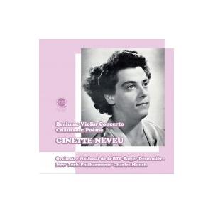 シベリウス：ブラームス：ヴァイオリン協奏曲ジャネット・ヌヴー Ginette Neveu / ジネット・ヌヴー「Brahms ＆ Sibelius: Violin