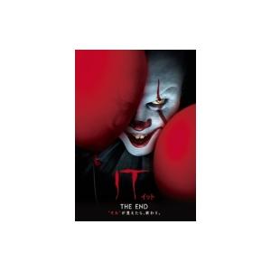IT / イット THE END “それ&quot;が見えたら、終わり。【DVD】  〔DVD〕