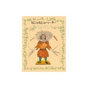 The Slackers Dub Classics＜限定盤/Ripple Vinyl＞ LP 未使用 The Slackers - Wasted Days / オリジナル盤
