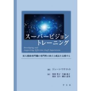 公式TOEIC Listening & Reading 問題集 11 / ETS 〔本〕 : HMV&BOOKS