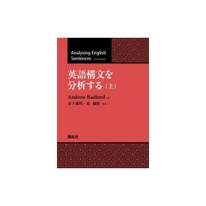 手順書 英語