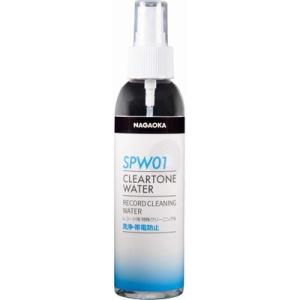 NAGAOKA クリアトーンウォーター SPW01 〔Goods〕