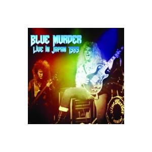 Gillan ギラン / 1978 - 1982 (7CD Box) 輸入盤 〔CD〕 : HMV&BOOKS