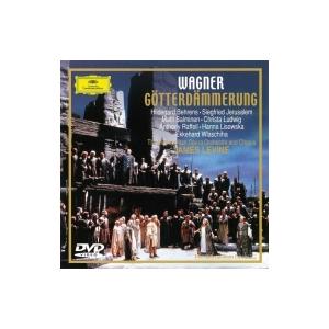 Wagner ワーグナー / 『神々の黄昏』全曲　シェンク演出、レヴァイン＆メトロポリタン歌劇場、ベ...