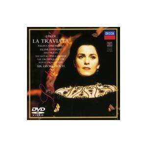 Verdi ベルディ / 『椿姫』全曲　エア演出、ショルティ＆コヴェント・ガーデン王立歌劇場、ゲオルギュー、ロ