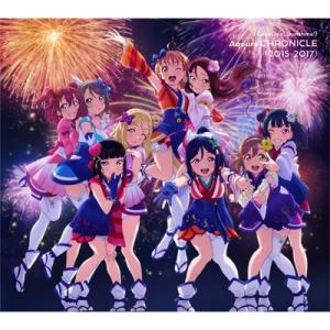 Aqours (ラブライブ!サンシャイン!!) / ラブライブ!サンシャイン!! Aqours CHRONICLE(2015〜2017) 【初回限定盤】(+Blu-ray)｜hmv