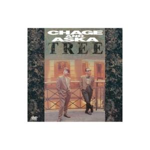 CHAGE and ASKA チャゲアンドアスカ / TREE  〔DVD〕