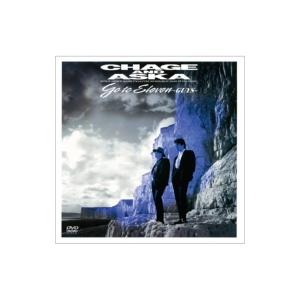 CHAGE and ASKA チャゲアンドアスカ / Go to Eleven〜GUYS〜  〔DV...