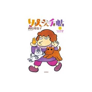 のび太 服の商品一覧 通販 Yahoo ショッピング