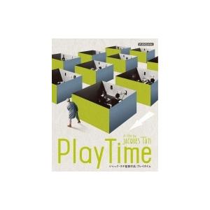 フランソワ・トリュフォー Blu-rayセット 【Blu-ray】 : ハピネット