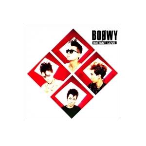 小さな生き物 デラックス・エディション(完全数量限定生産盤)(SHM-CD