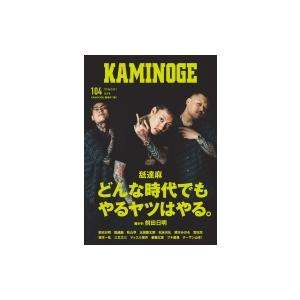 ZORN / 戦争と少女 [7inch] : CASTLE-RECORDS - 通販 - Yahoo!ショッピング