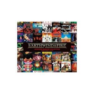 Earth Wind And Fire アースウィンド＆ファイアー / Japanese Singles Collection:  Greatest Hits (2CD+DVD)  〔BLU-SPEC CD 2〕｜hmv