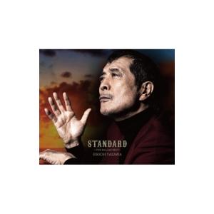 矢沢永吉 I believe ［LP+バンパーステッカー］＜完全生産限定