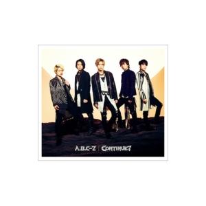 A.B.C-Z / CONTINUE ? 【初回限定盤B】(+DVD) 〔CD〕 