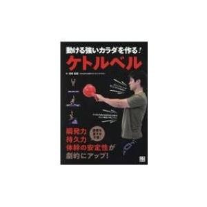 駿台 最高レベル 数学XZS/自習問題 テキスト通年セット 2021 計3冊