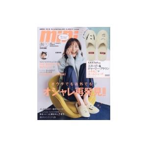 Mini ミニ 年 10月号 特別付録 Milkfed 特製 スヌーピー チャーリー ブラウンふわもこルームシューズ Hmv Books Online Yahoo 店 通販 Yahoo ショッピング
