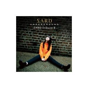 ZARD tribute 2 初回限定盤CD+LIVE DVD Amazon.co.jp: 「ZARD tribute II」 初回限定盤 (CD+DVD