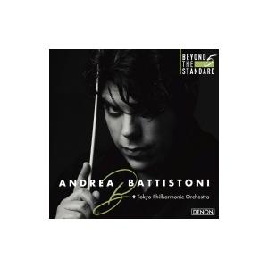　オムニバス（管弦楽） / 【BEYOND THE STANDARD】オーケストラ名曲集　アンドレア...