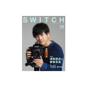 SWITCH Vol.38 No.10 特集 浅田政志と家族写真【表紙：二宮和也】 / SWITCH...