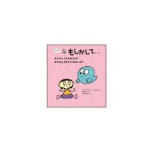 SAPIX サピックス 小6 算数 G.S特訓(GKK)/GS特訓 GKA/昼テスト テスト
