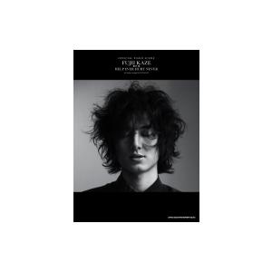 オフィシャル ピアノスコア 藤井 風「HELP EVER HURT NEVER」 / 藤井 風  〔...