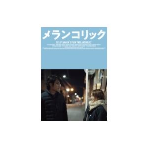 fragment design監修 映画『メランコリック』 Blu-rayスペシャルパッケージ  〔...