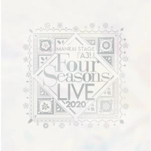 MANKAI STAGE『A3！』Four Seasons LIVE 2020【DVD】  〔DVD...