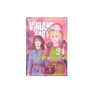 新品 / ヴィンランド・サガ (1-29巻 全巻) 全巻セット : 漫画全巻
