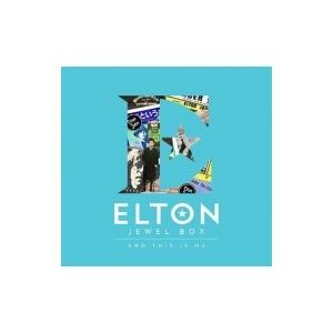 Elton John エルトンジョン / Jewel Box (And This Is Me)(2枚...