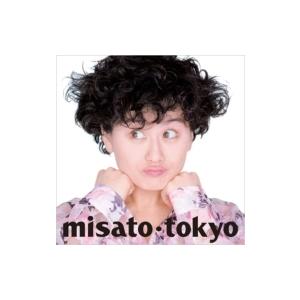 渡辺美里 ワタナベミサト Tokyo 30th Anniversary Edition Blu Spec Cd 2 Hmv Books Online Yahoo 店 通販 Yahoo ショッピング