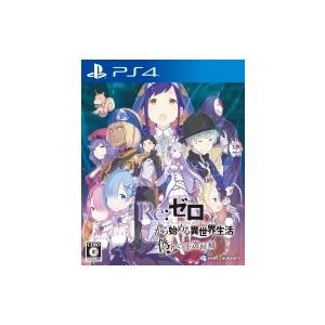 プレステ4 ソフト アニメ プレイステーション4 の商品一覧 テレビゲーム ゲーム おもちゃ 通販 Yahoo ショッピング