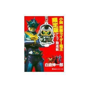 仮面ライダー電王 イラストの商品一覧 通販 Yahoo ショッピング