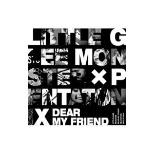 Little Glee Monster / Dear My Friend feat. Pentatonix 【初回生産限定盤】(+DVD) 〔CD Maxi〕